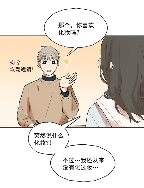 第19话24