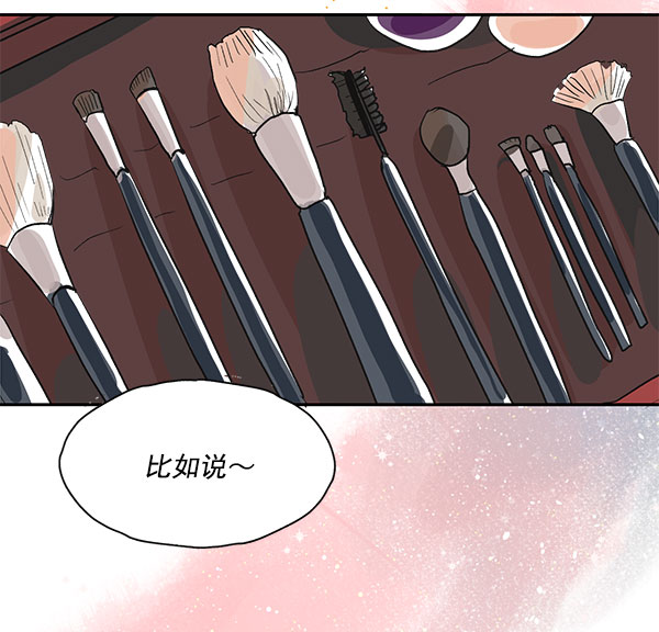 第19话29