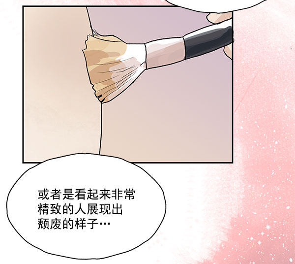 第19话31