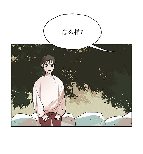 第19话4
