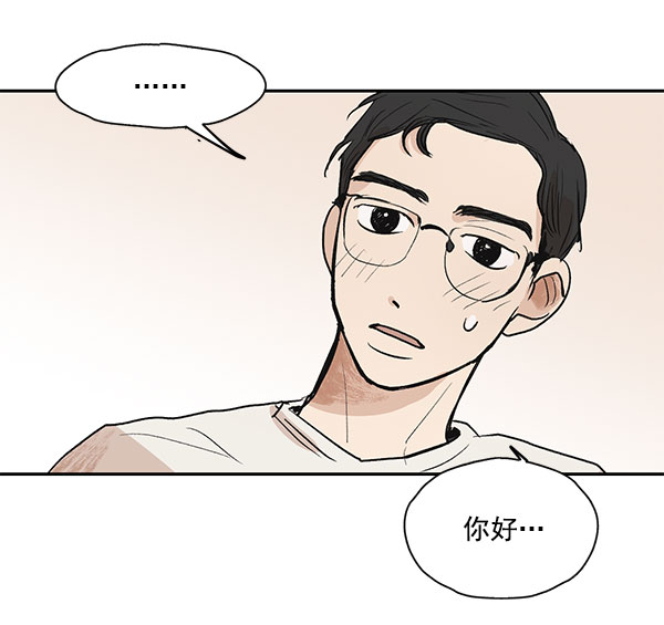第19话45
