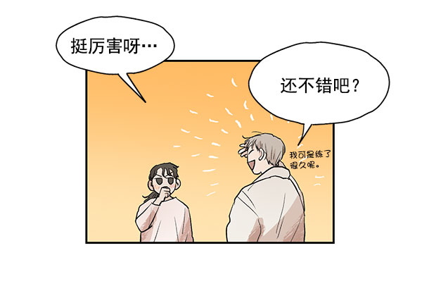 第19话5