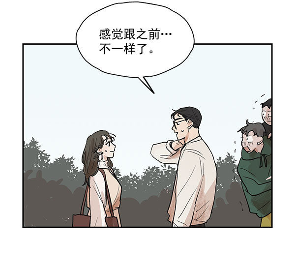 第19话50