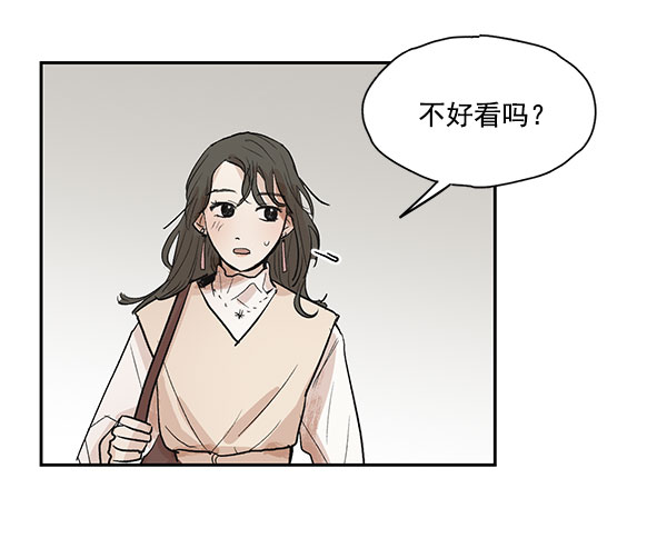 第19话55