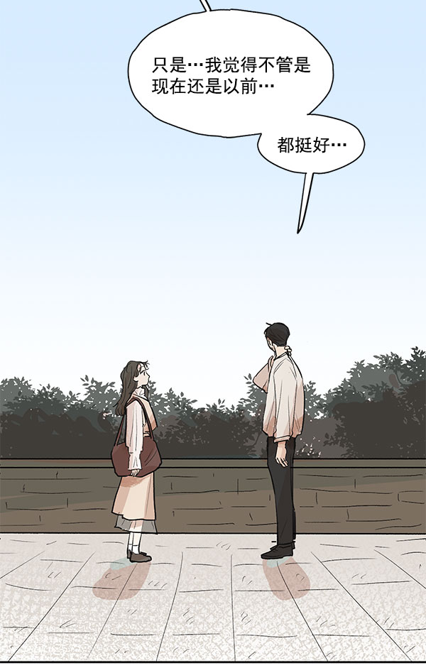 第19话57