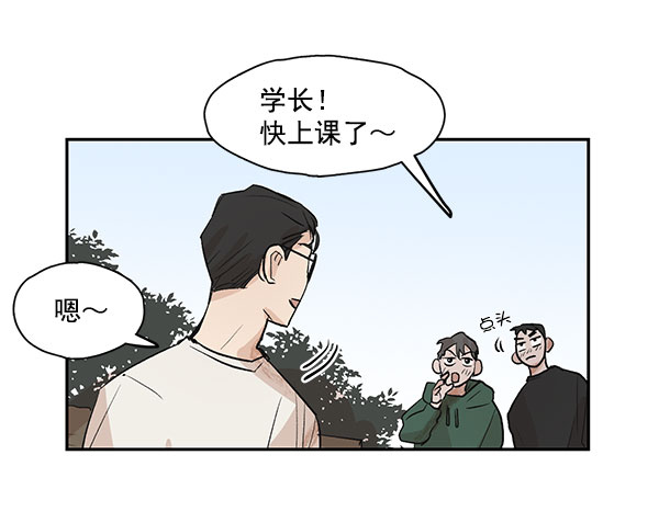 第19话58