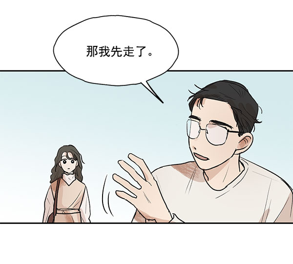 第19话59