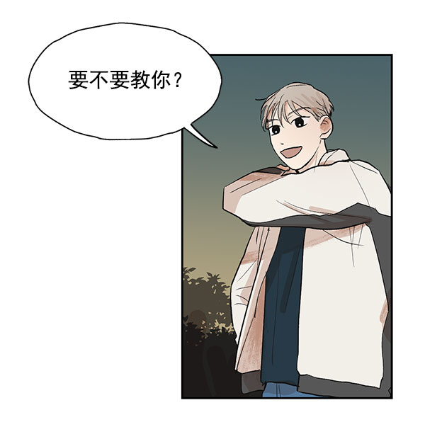 第19话8
