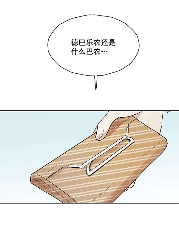 第22话1