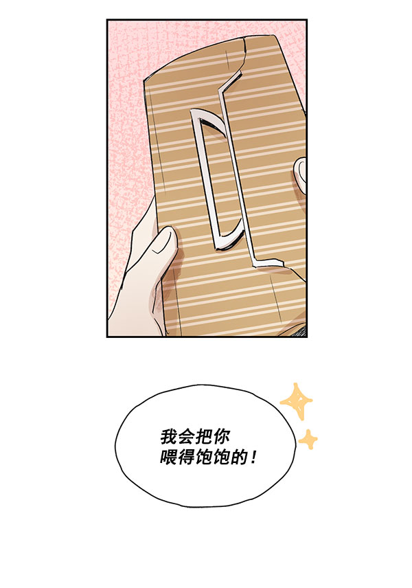 第22话11