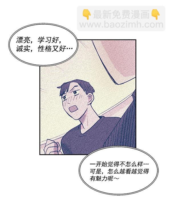 第22话16