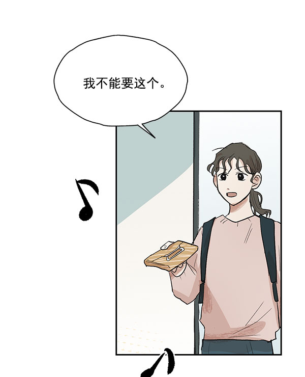 第22话2