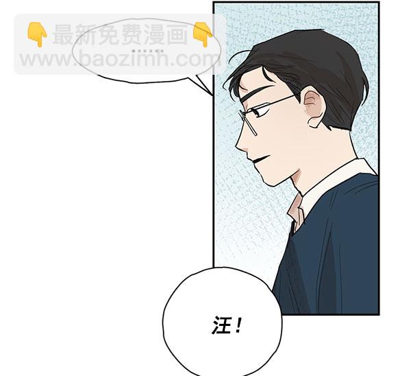 第22话26