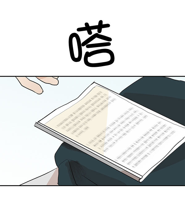 第22话31
