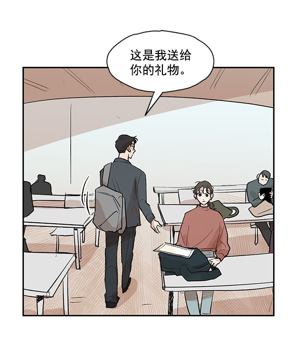 第22话32