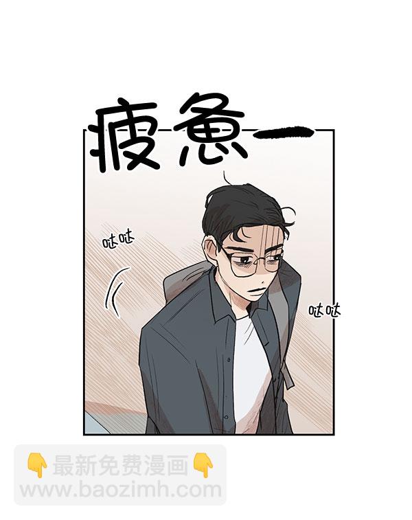 第22话33