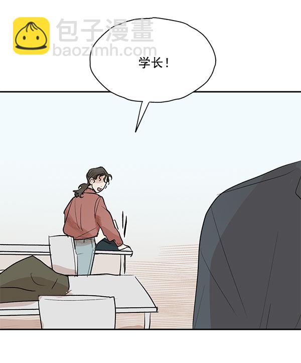 第22话35