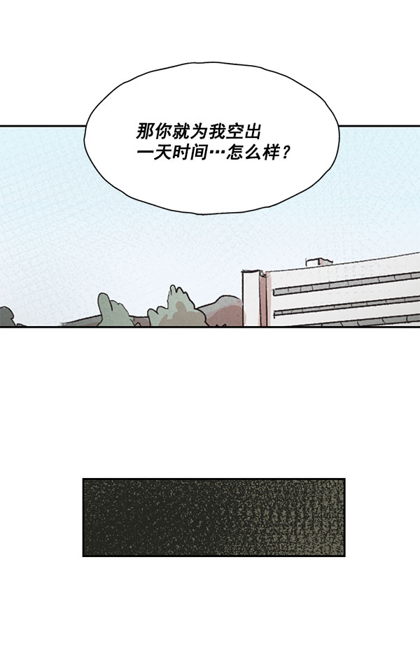 第22话38