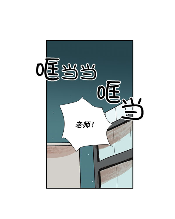 第22话40