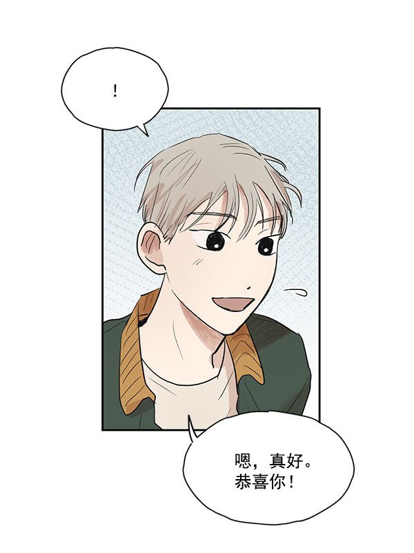 第22话50