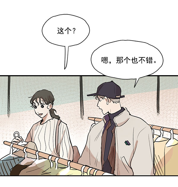 第22话55