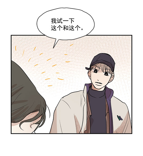 第22话57