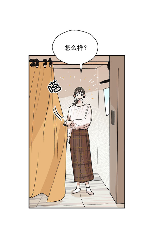 第22话59