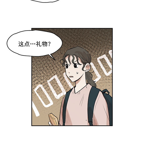 第22话6
