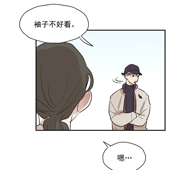 第22话61