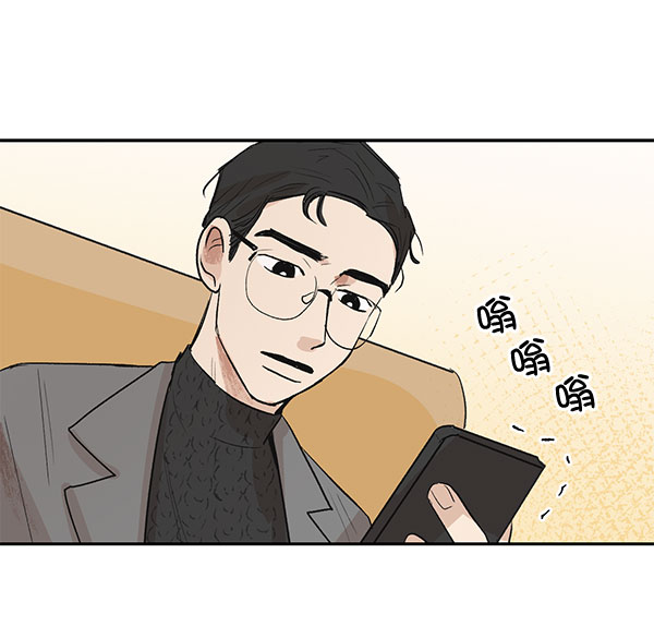 第27话11