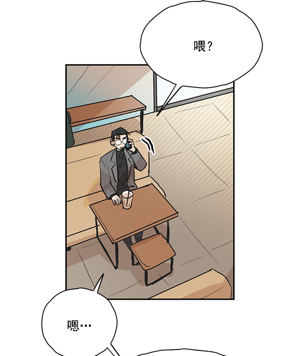 第27话12