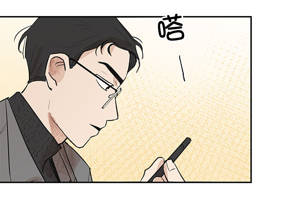 第27话14