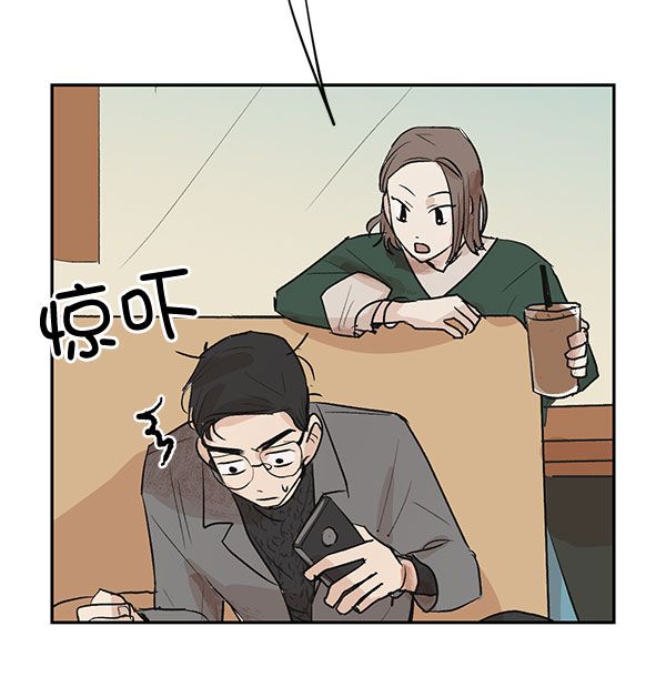 第27话17