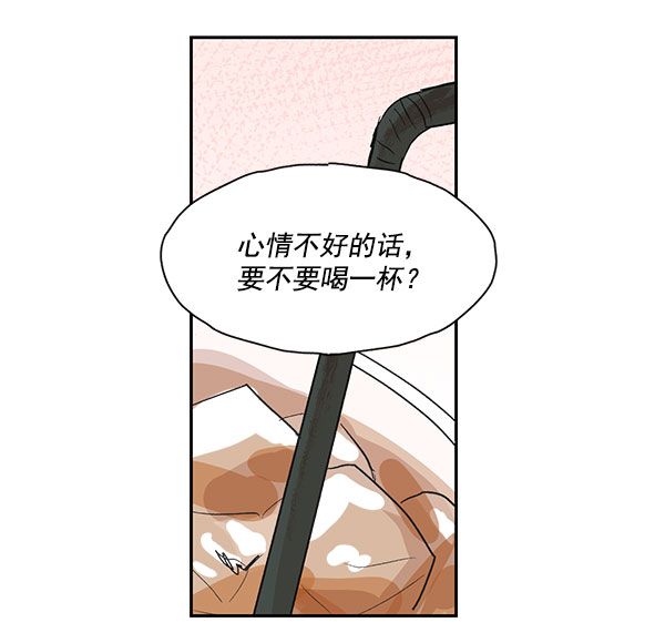 第27话20