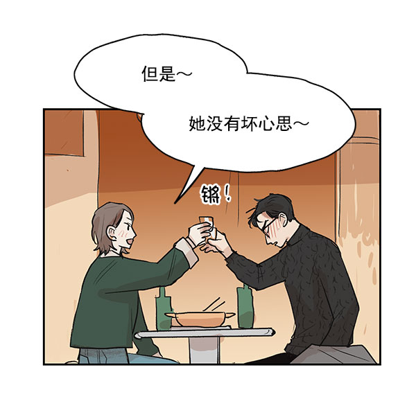 第27话24
