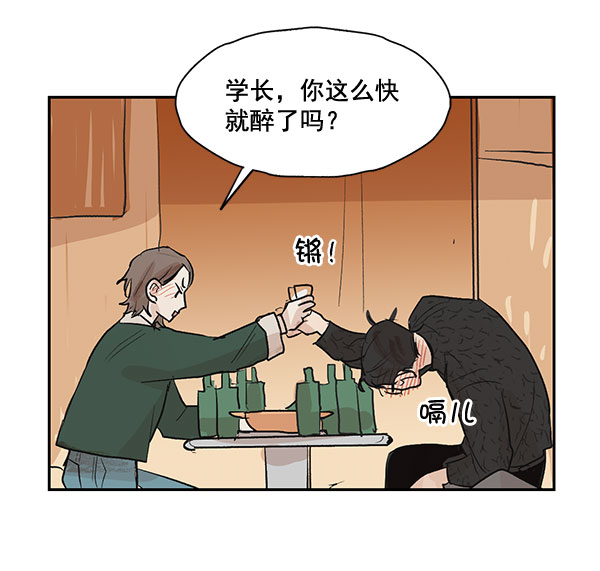 第27话25