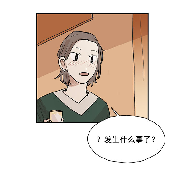 第27话28