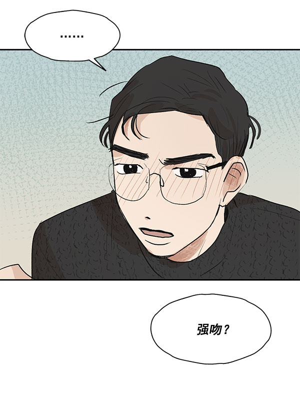 第27话32
