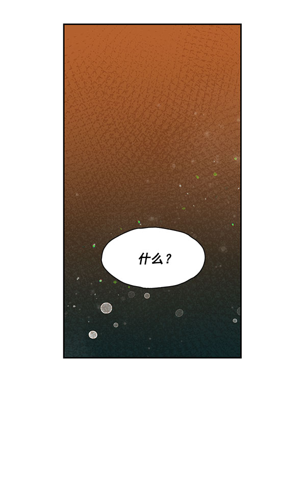 第27话35