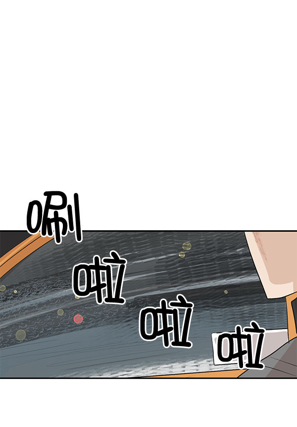第27话36