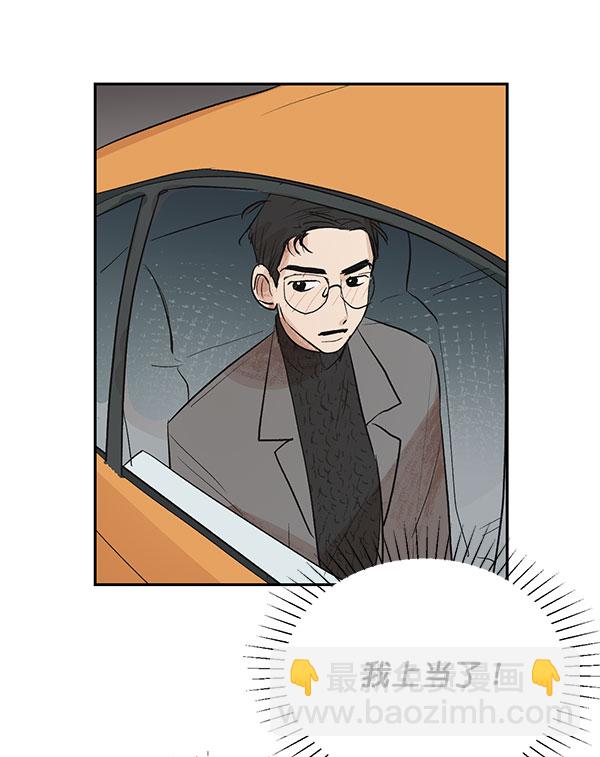 第27话37