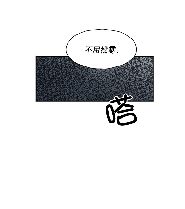 第27话40