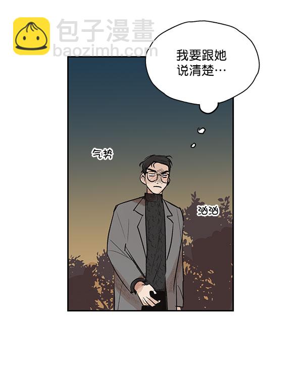 第27话42