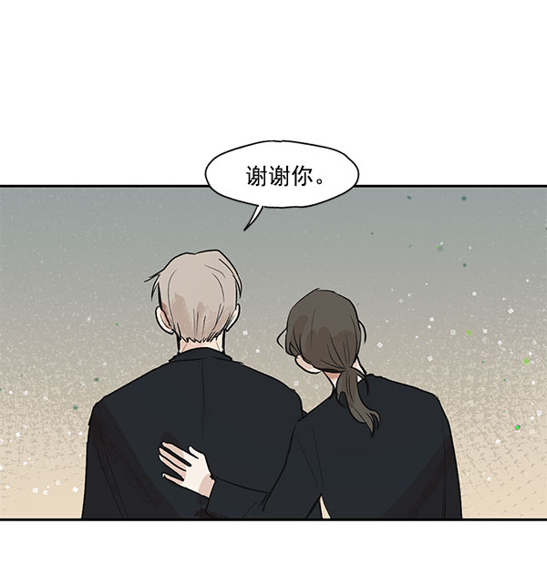 第27话50