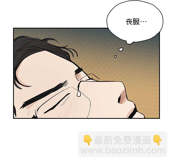 第27话53