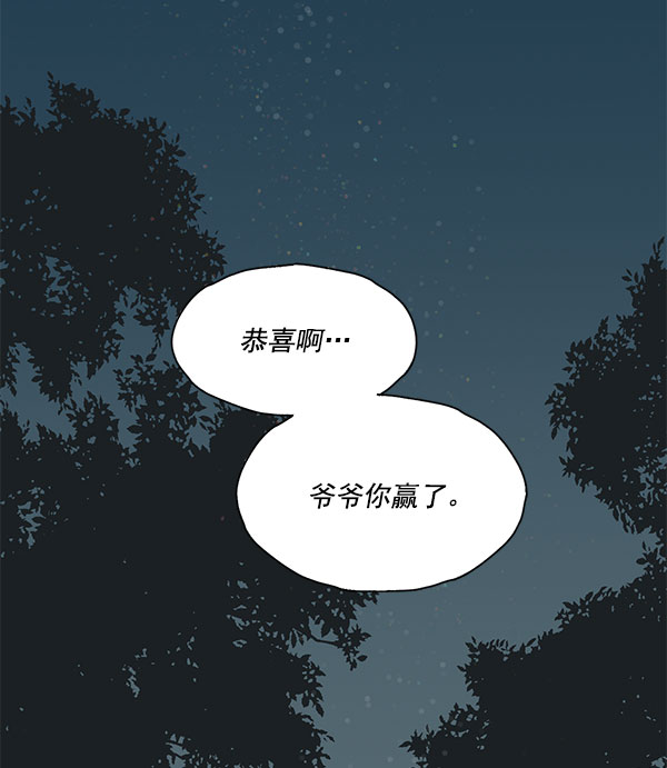 第27话55