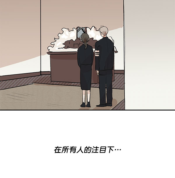 第27话6