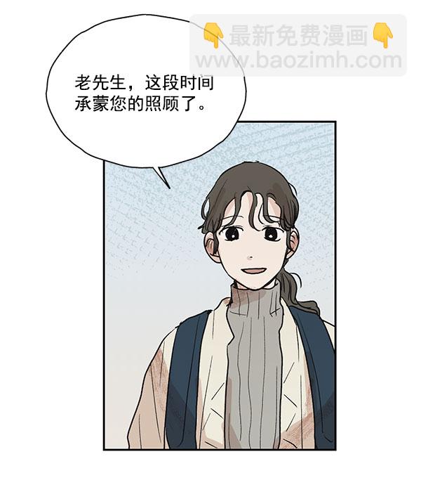 第27话60