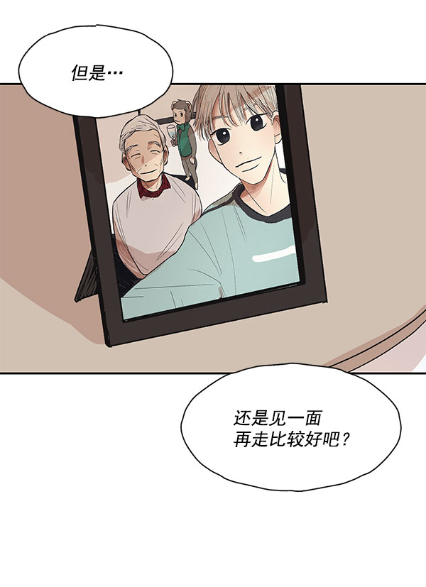 第27话61