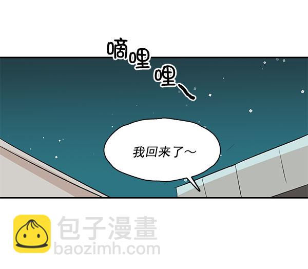 第27话63